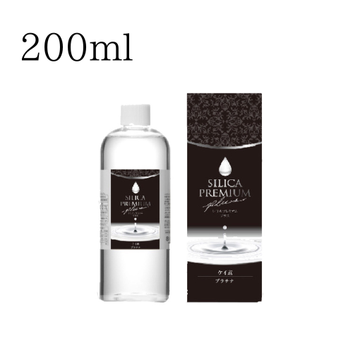 シリカプレミアムPlus 200ml