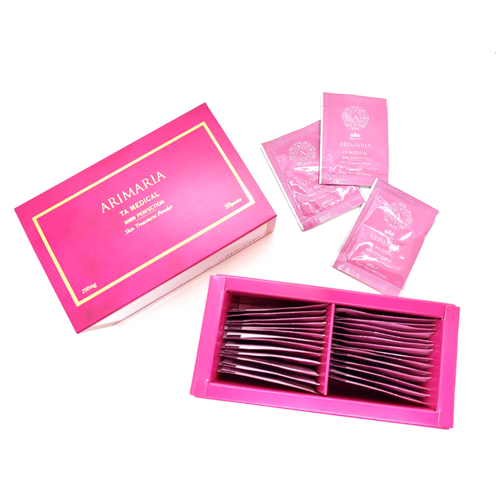 アリマリア・トリートメントパウダー